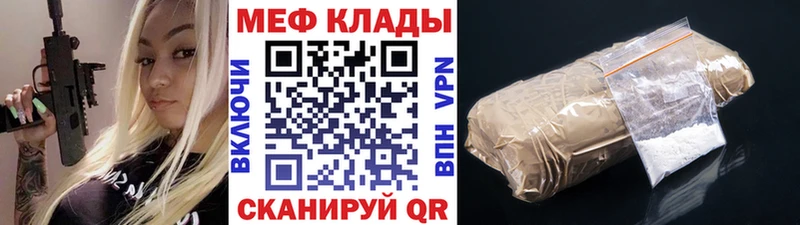 Продажа наркотиков Гатчина МАРИХУАНА  А ПВП  МЕФ  Галлюциногенные грибы  КОКАИН 