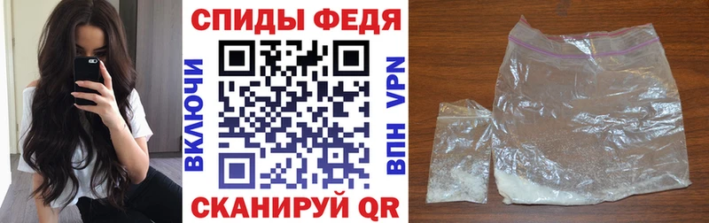 цены наркотик  Гатчина  Amphetamine Premium 