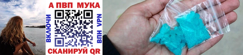 A-PVP СК Гатчина