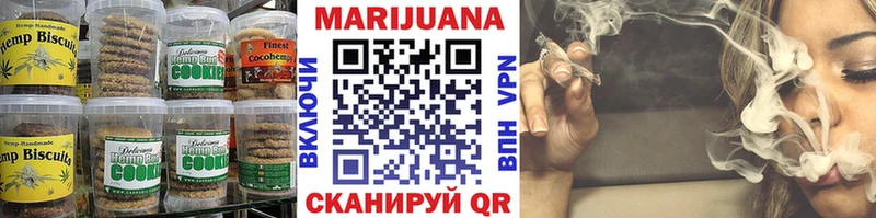 Canna-Cookies марихуана  Гатчина 