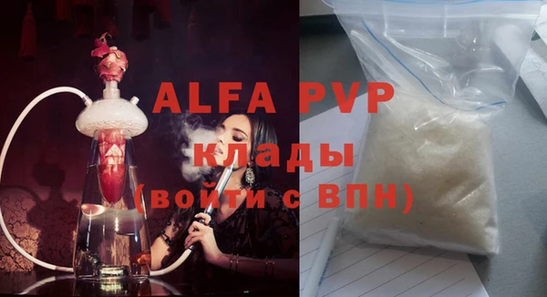 дживик Балабаново