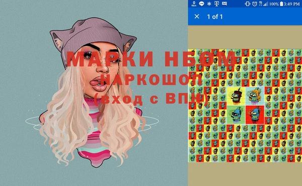 гашик Баксан