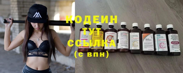 гашик Баксан