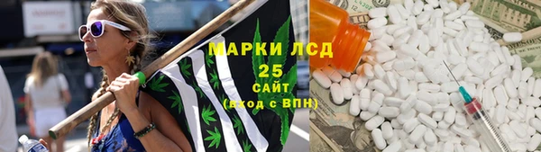 2c-b Балахна