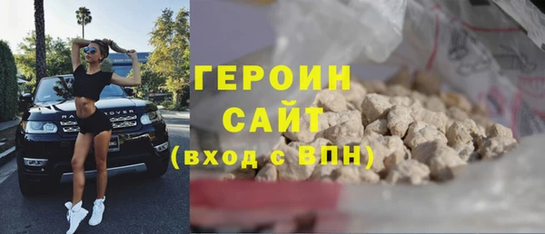 дживик Балабаново