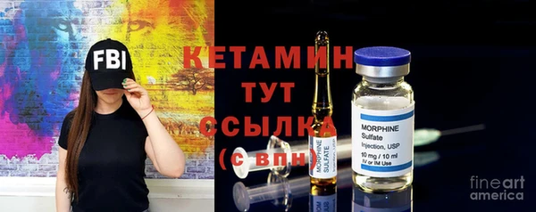 гашик Баксан