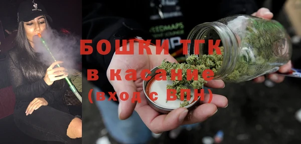 2c-b Балахна