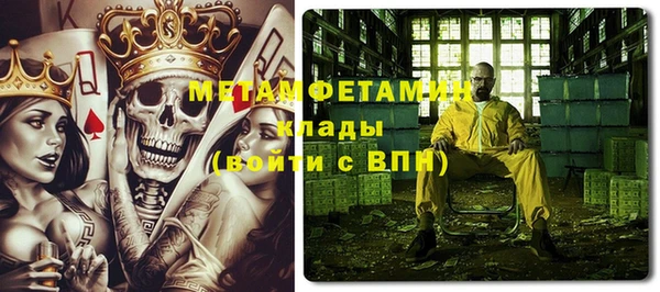 дживик Балабаново