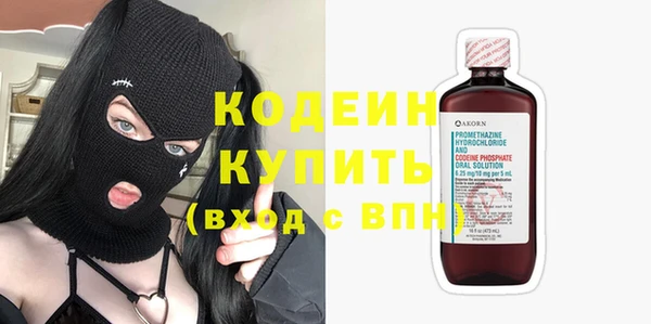 дживик Балабаново