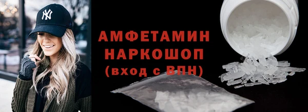 дживик Балабаново