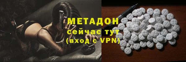 гашик Баксан