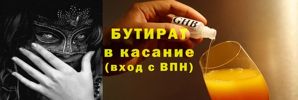 дживик Балабаново