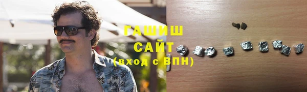 2c-b Балахна