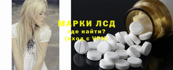 гашик Баксан