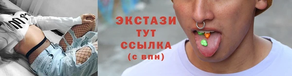 гашик Баксан
