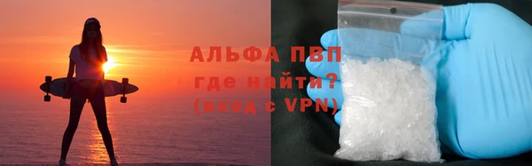 2c-b Балахна