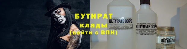 mix Осташков
