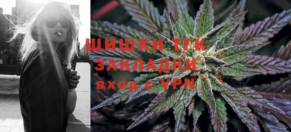 2c-b Балахна