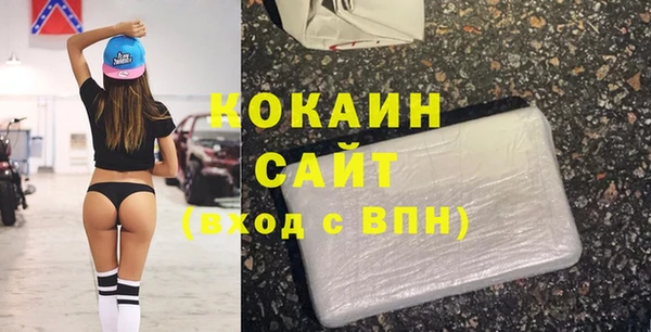 гашик Баксан