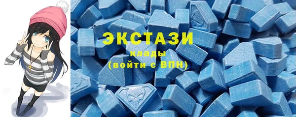 2c-b Балахна