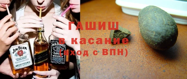 гашик Баксан