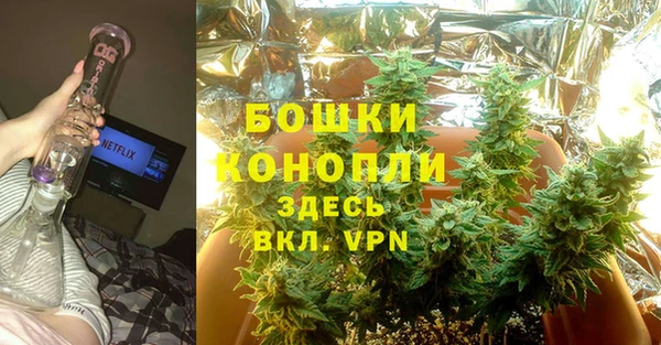 гашик Баксан