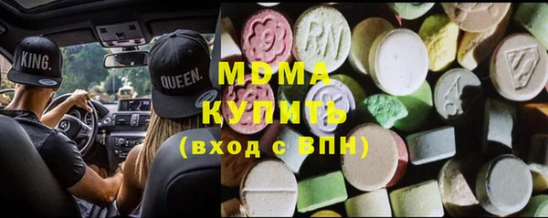 дживик Балабаново
