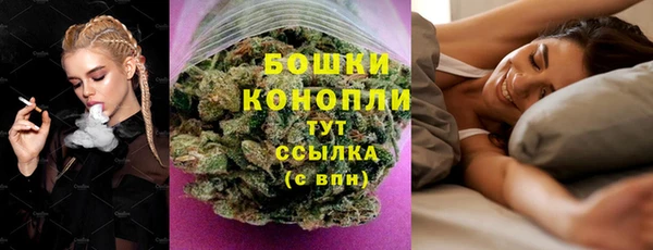 гашик Баксан