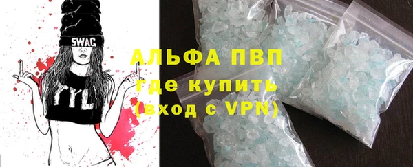 гашик Баксан