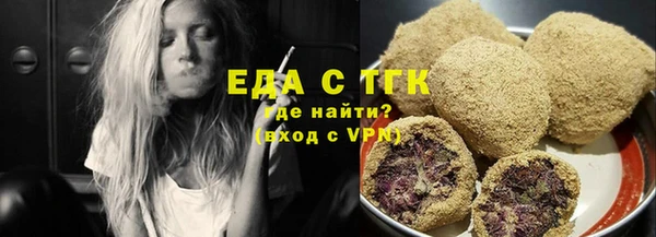 гашик Баксан