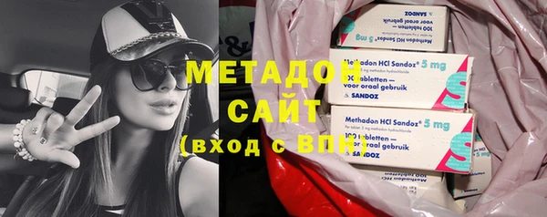 гашик Баксан