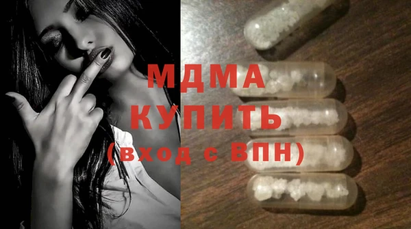 дживик Балабаново