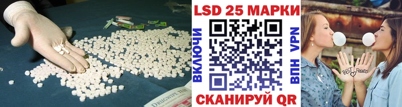 ЛСД экстази ecstasy хочу Гатчина
