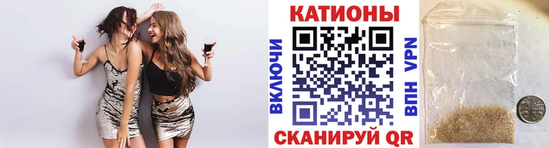 Мефедрон 4 MMC  Гатчина 