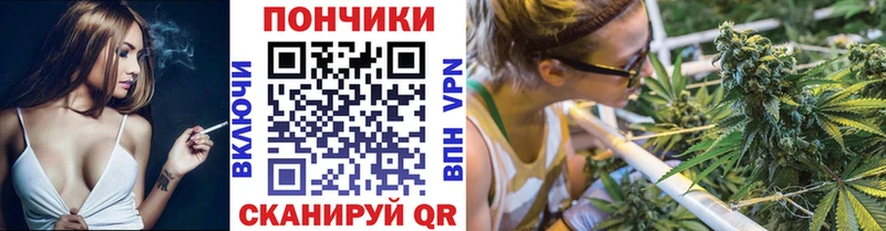 Бошки марихуана MAZAR  shop состав  Гатчина 
